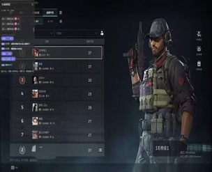 三角洲局域网外挂透视自瞄效果